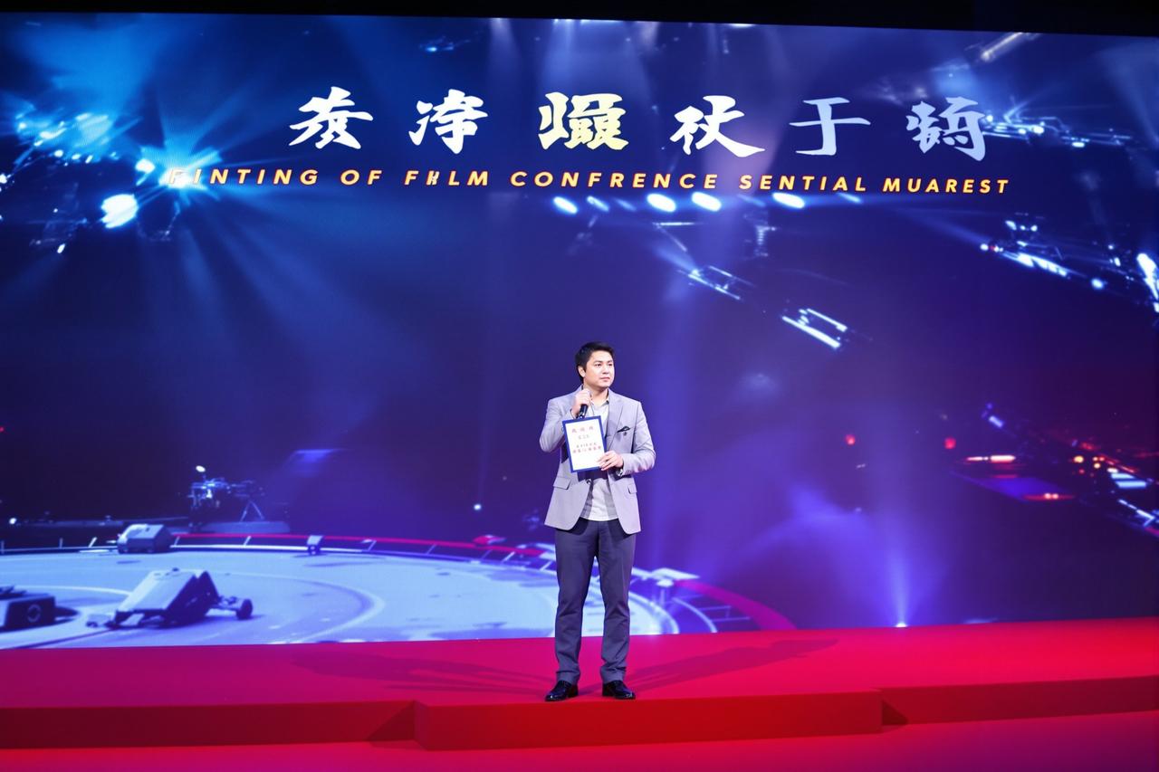 在线影视2026年度片单发布，12部重磅作品即将亮相